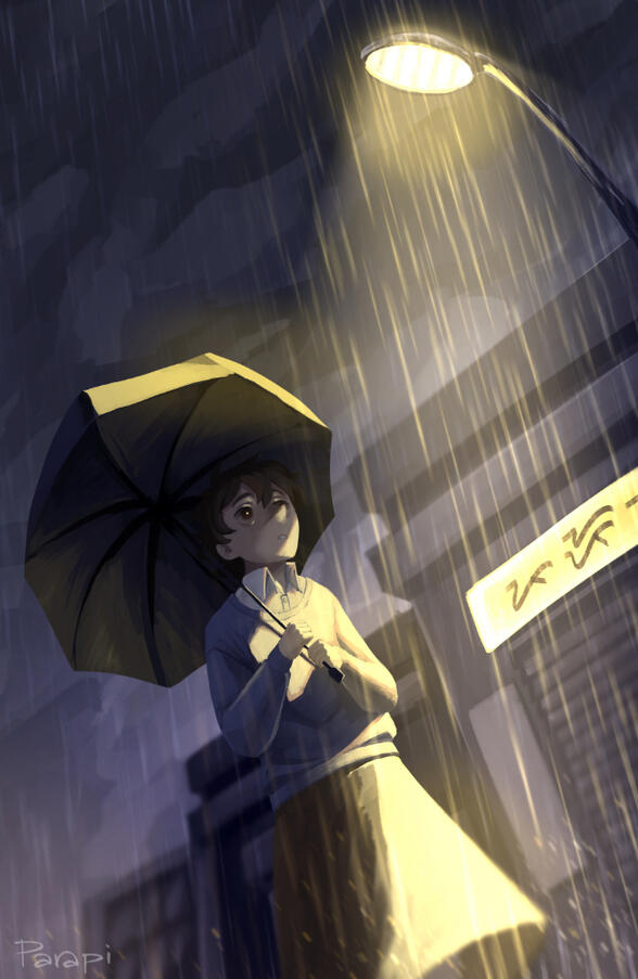 Rainy Walk Rainy Walk